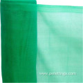 100% Virgin PE Insect Screen Netting